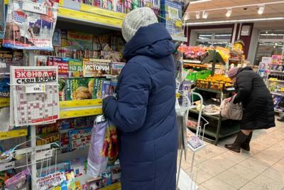 Пенсии повысят еще на 15%. Пенсионеров ждет рекордная индексация