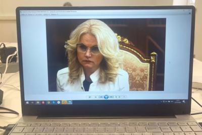 К пенсии добавят ещё несколько тысяч уже в апреле: Татьяна Голикова обрадовала пенсионеров новой суммой
