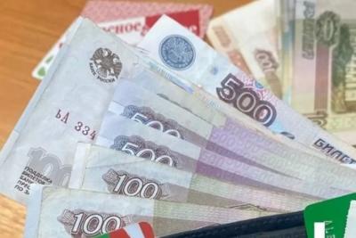 По 3 000 рублей на карту: приятный «бонус» пришлют россиянам в июне - список счастливчиков