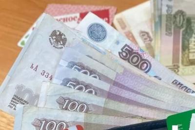 По 3 000 рублей на карту: приятный «бонус» переведут россиянам в июне - список счастливчиков