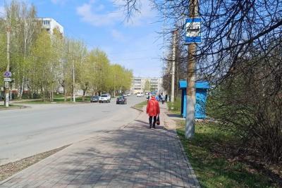 Размер небольшой, но хоть так. Эту сумму начислят всем пенсионерам в мае