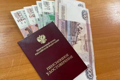 Пенсии решено повысить еще на 20%. Пенсионерам сообщили о приятном сюрпризе