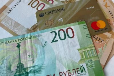 Размер небольшой, но хоть так. Эту сумму получат все пенсионеры в мае