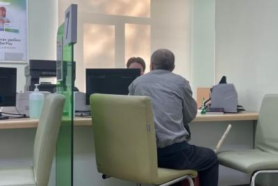 Всех, кто получает пенсию на банковскую карту, ждет три важных правила - не говорите что не предупреждали