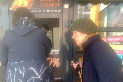 Решение принято: пенсионерам  от 60 до 80 лет подготовили сюрприз в мае