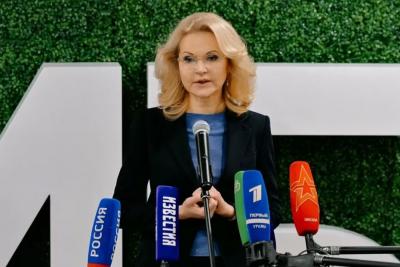С 8 мая тихая жизнь неработающих россиян перевернётся на 180 градусов: Татьяна Голикова - о новом указе