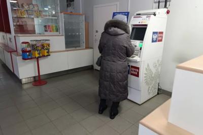 Касается всех, кто получает пенсию на банковскую карту: запомните раз и навсегда 3 новых правила