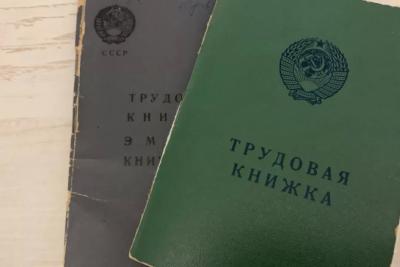 Пенсии пересчитают и вернут сразу за 9 лет - вот что не учитывала соцзащита