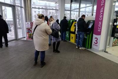 Касается всех, кто получает пенсию на банковскую карту: запомните раз и навсегда новые правила