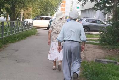 И работающим, и неработающим. Новая льгота доступна для всех пенсионеров
