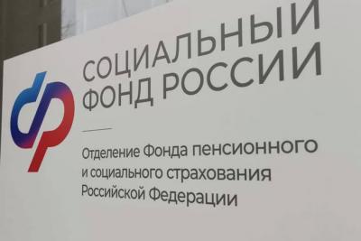 В Соцфонде не предупредят: пенсию за 20 лет можно пересчитать по одному документу
