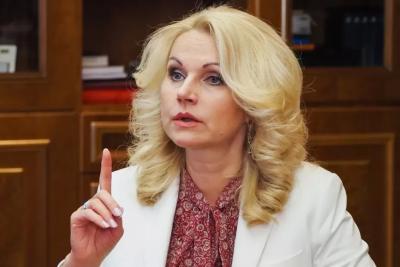 В июне спокойная жизнь неработающих россиян сильно изменится: Татьяна Голикова о новом указе