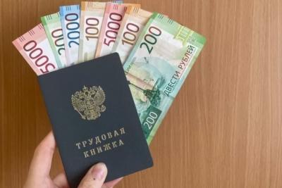 Тем, у кого есть стаж до 2002 года, прибавят по 10 тысяч к пенсии - новый расчет в мае