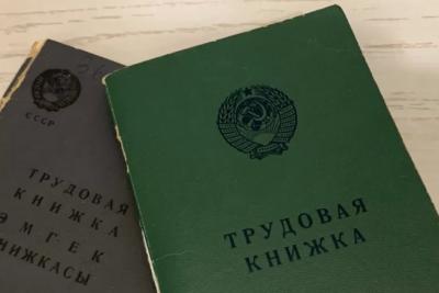 «Заморозки лишат всего посаженного»: Вильфанд дал прогноз на вторую половину мая - температура упадет до минусовой