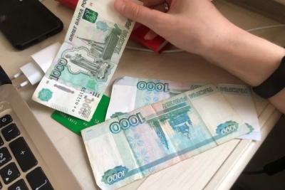 Размер небольшой, но хоть так. Такую сумму получат все пенсионеры в мае