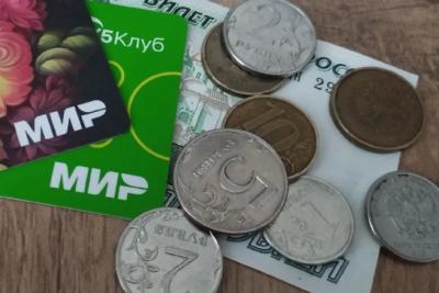 Пенсии пересчитают и вернут сразу за 9 лет - вот что не учитывала соцзащита