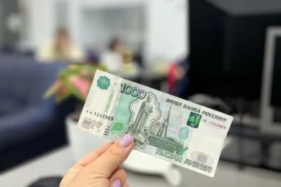 Размер небольшой, но хоть так. Такую сумму получат все пенсионеры в июне