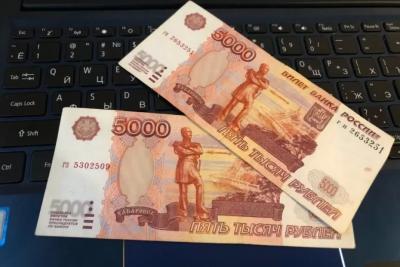 Подписан указ. Пенсионерам объявили о разовой выплате 10 000 рублей с 27 мая