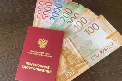 В июне выплатят сразу две пенсии. Пенсионерам объявили о приятной неожиданности