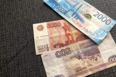 Пенсионеры получили пенсии за июнь и обомлели