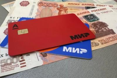 Соцзащита об этом не расскажет: каждому положено единоразово до 120 000 рублей к пенсии: но дадут только по заявлению