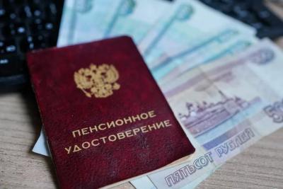 Всем, у кого есть 30 лет стажа, придёт доплата к пенсии сразу на карту «Мир». Когда ждать денег