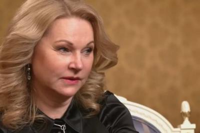 C 5 июня спокойная жизнь неработающих россиян закончится: Татьяна Голикова о новом указе