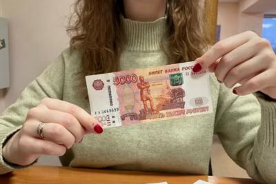 5000 рублей зачислят каждому. Всех, кто получает пенсию на карту, ждет приятный сюрприз