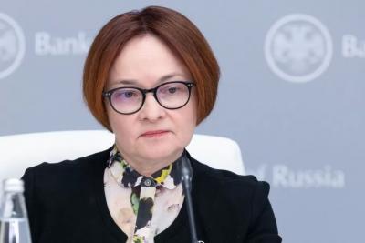 Величайшая денежная реформа: глава ЦБ Эльвира Набиуллина просит россиян готовиться к появлению новой валюты