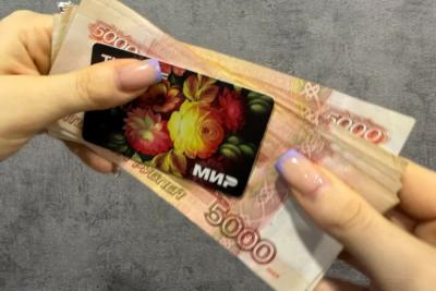 Пенсионерам с 16 июня зачислят на карты выплаты за 2018-2024 годы: кому ждать денег