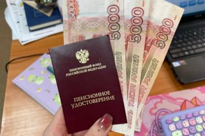 Пенсионеров ждет рекордная индексация пенсий. Объявлена дата нового повышения выплат