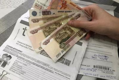 Пенсионеров обрадовали. За услуги ЖКХ с июня можно не платить
