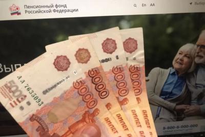Только неработающим. Пенсионерам дадут один раз по 25 000 рублей в июле