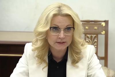 C 1 июля спокойная жизнь неработающих россиян закончится: Татьяна Голикова о новом указе