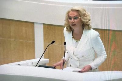C 30 июня спокойная жизнь неработающих россиян закончится: Татьяна Голикова о новом указе