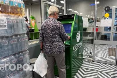 Жителю Марий Эл переведут 1,5 млн рублей, которые у него украли преступники