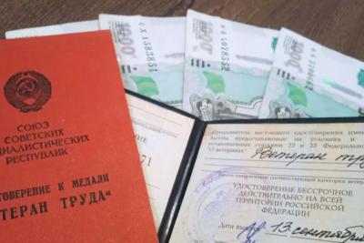 Юрист объяснила, как за счет советского стажа получить звание «Ветеран труда»