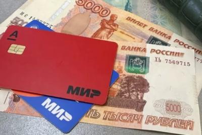 Пенсии резко вырастут: ещё одна прибавка за год для пенсионеров: названа точная дата индексации