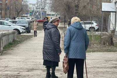 Вот почему пенсию могут снизить без объяснений: 3 неочевидные причины