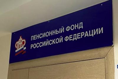 Отныне все пенсионеры, кто работал до 1991 года, автоматом получат звание «ветерана труда»: но есть несколько крайне важных условий