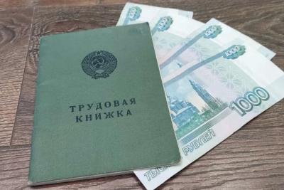 Юрист: перерасчет поможет имеющим стаж до 2002 года увеличить пенсию