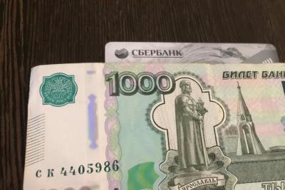 И работающим, и неработающим. Эту сумму зачислят абсолютно всем пенсионерам с 7 июля