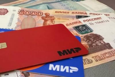 Решение принято: пенсионеры, у которых пенсия меньше 32 577 рублей, получат приятную денежную выплату