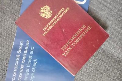 Трудовой стаж пересмотрят после 13 июля: пенсии будут начисляться по новым правилам