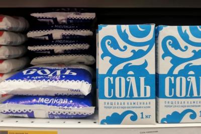 Не берите эту соль для заготовок - лопнут все банки: в «черном списке» Роскачества 5 марок - не соль, а жалкая подделка