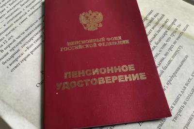 Теперь до пенсии не доживем: уже с 16 июля готовят печальный сюрприз для россиян