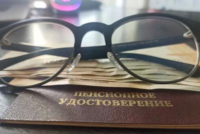Пенсионную реформу приостановили: объявлено, что выход на пенсию в 2025 году - будет по старым правилам