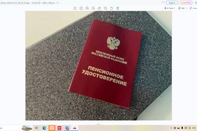 Пенсионную реформу приостановили: объявлено, что выход на пенсию в 2025 году - будет по старым правилам