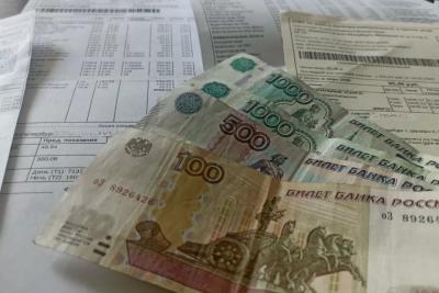 Пенсионеры пляшут от радости: они освобождаются от платы за капремонт и вывоз мусора - но есть важные нюансы