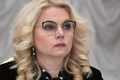 C 21 июля спокойная жизнь неработающих россиян закончится: Голикова о новом указе